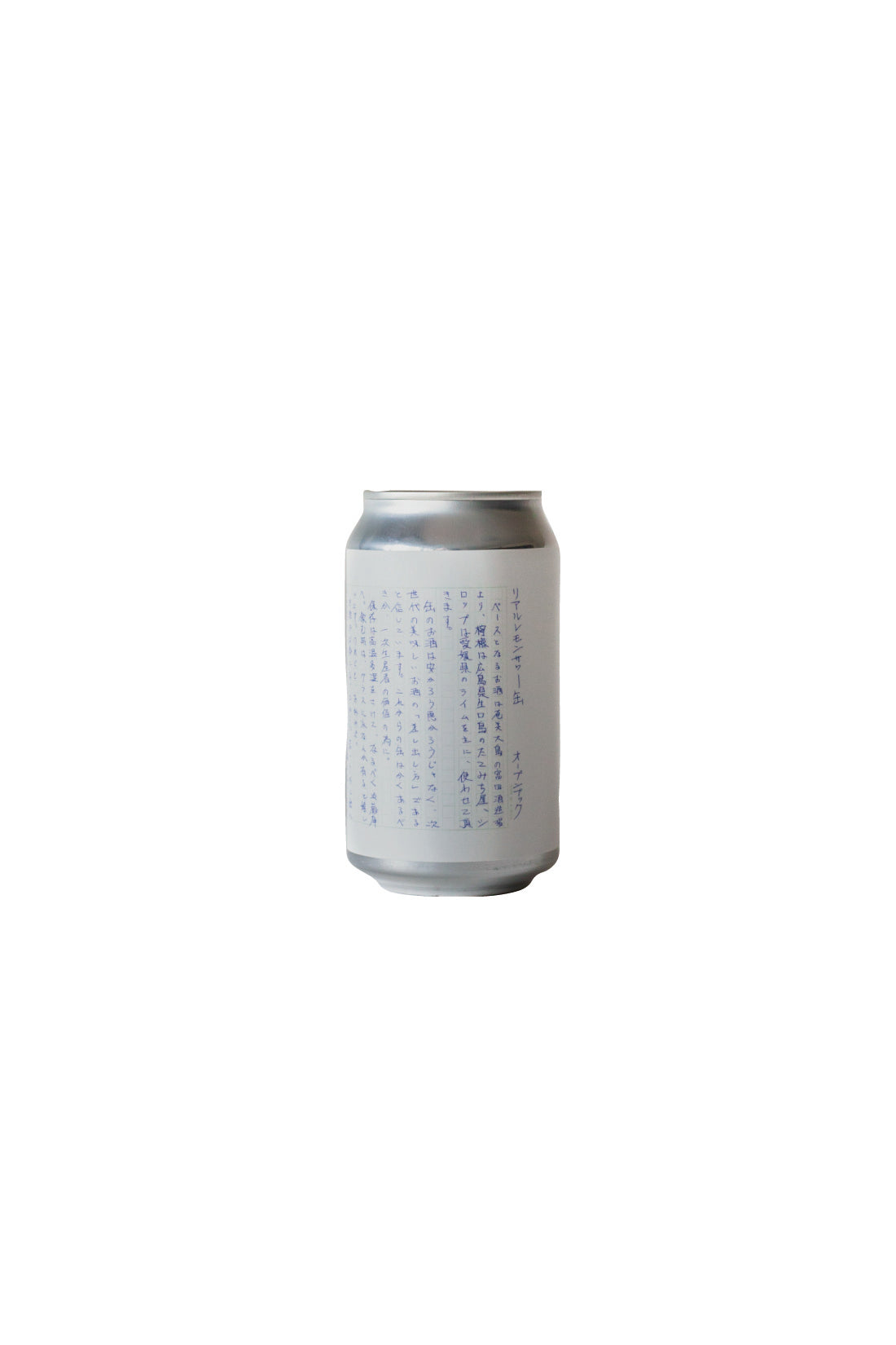 OPENBOOK Real Lemon Sour Canned Chu-hi 